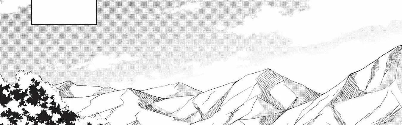 Read Wortenia Senki chapter 42 image 30 on Lezhin
