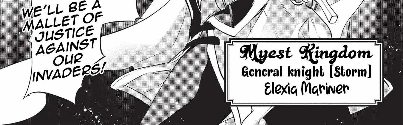 Read Wortenia Senki chapter 42 image 32 on Lezhin