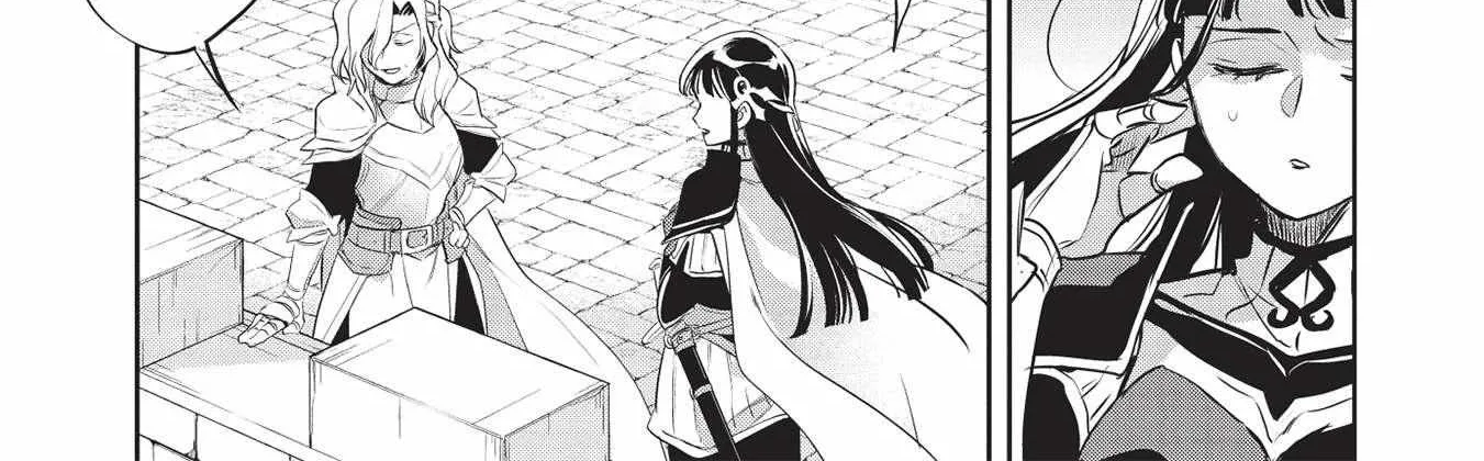 Read Wortenia Senki chapter 42 image 40 on Lezhin