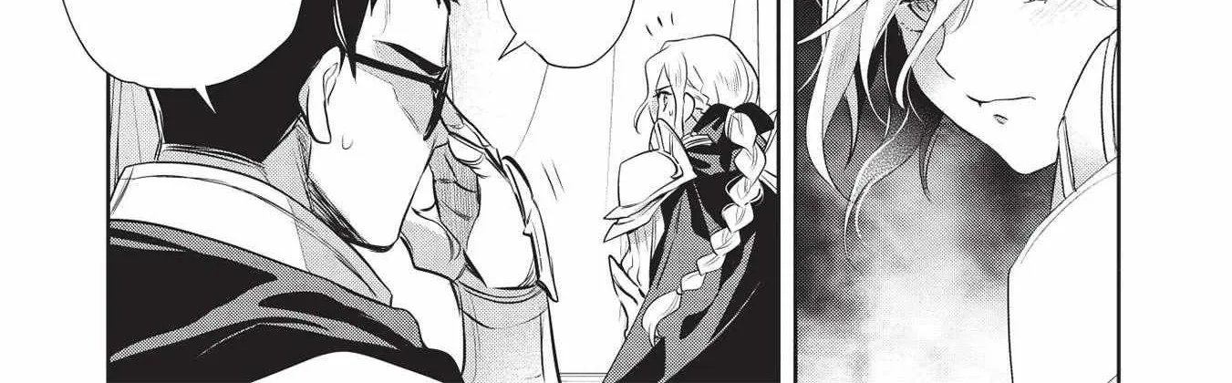 Read Wortenia Senki chapter 42 image 50 on Lezhin