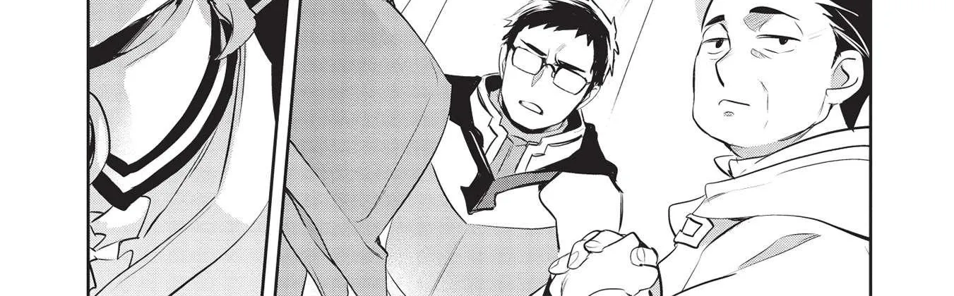 Read Wortenia Senki chapter 42 image 52 on Lezhin