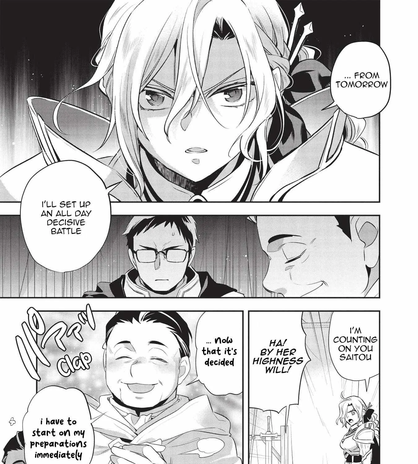 Read Wortenia Senki chapter 42 image 53 on Lezhin