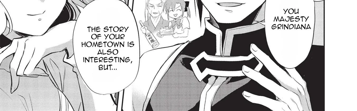 Read Wortenia Senki chapter 42 image 6 on Lezhin