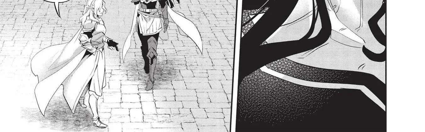 Read Wortenia Senki chapter 42 image 62 on Lezhin