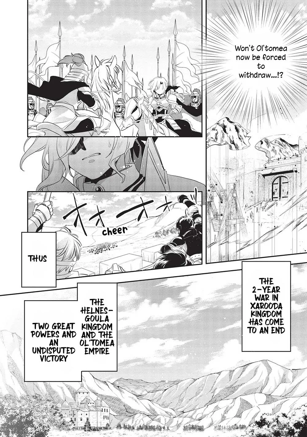 Read Wortenia Senki chapter 44 image 11 on Lezhin