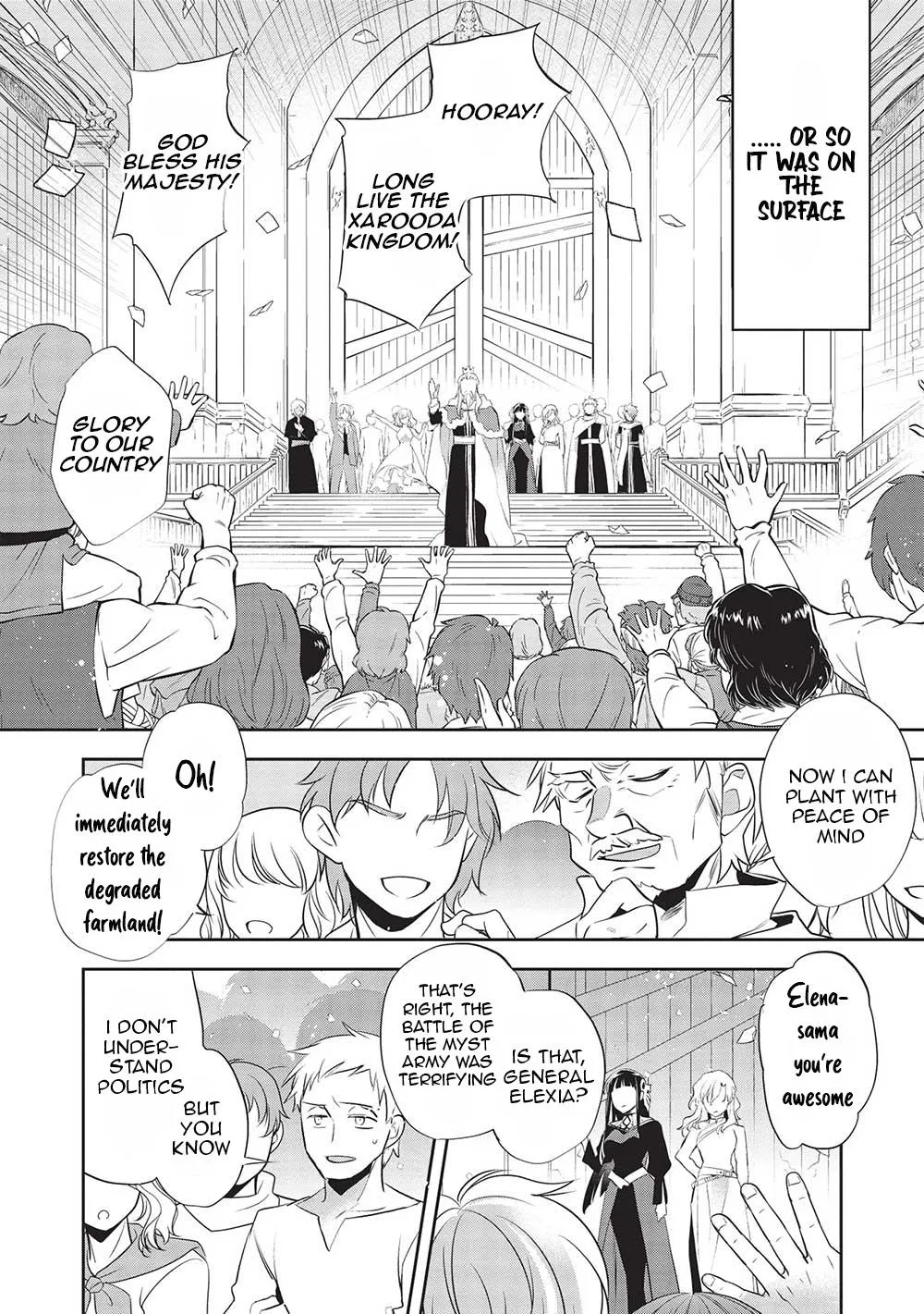 Read Wortenia Senki chapter 44 image 12 on Lezhin
