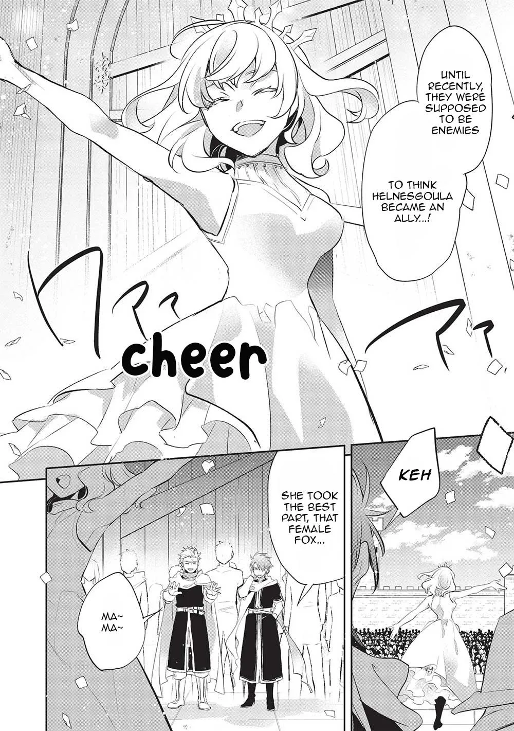 Read Wortenia Senki chapter 44 image 13 on Lezhin