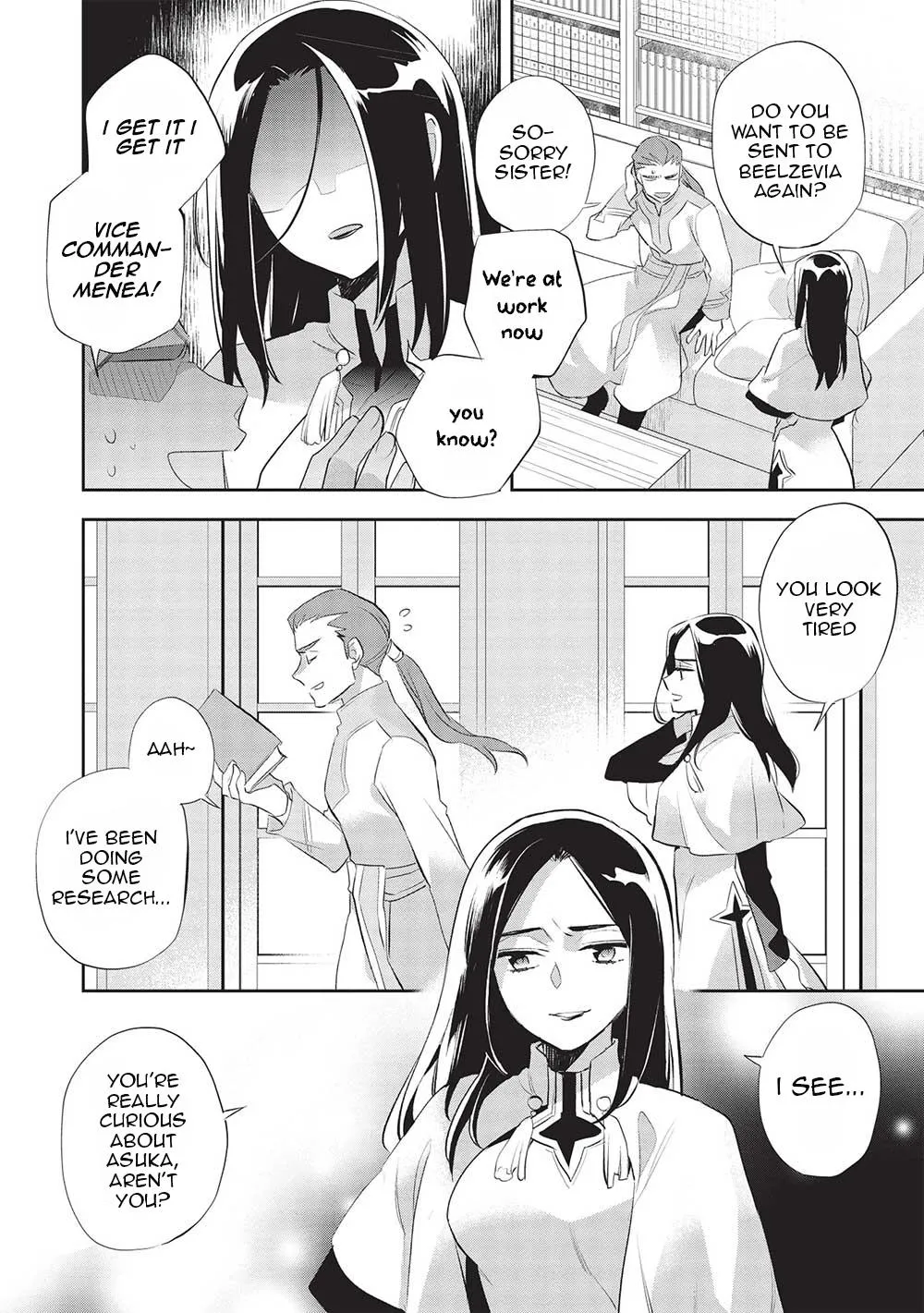 Read Wortenia Senki chapter 44 image 18 on Lezhin