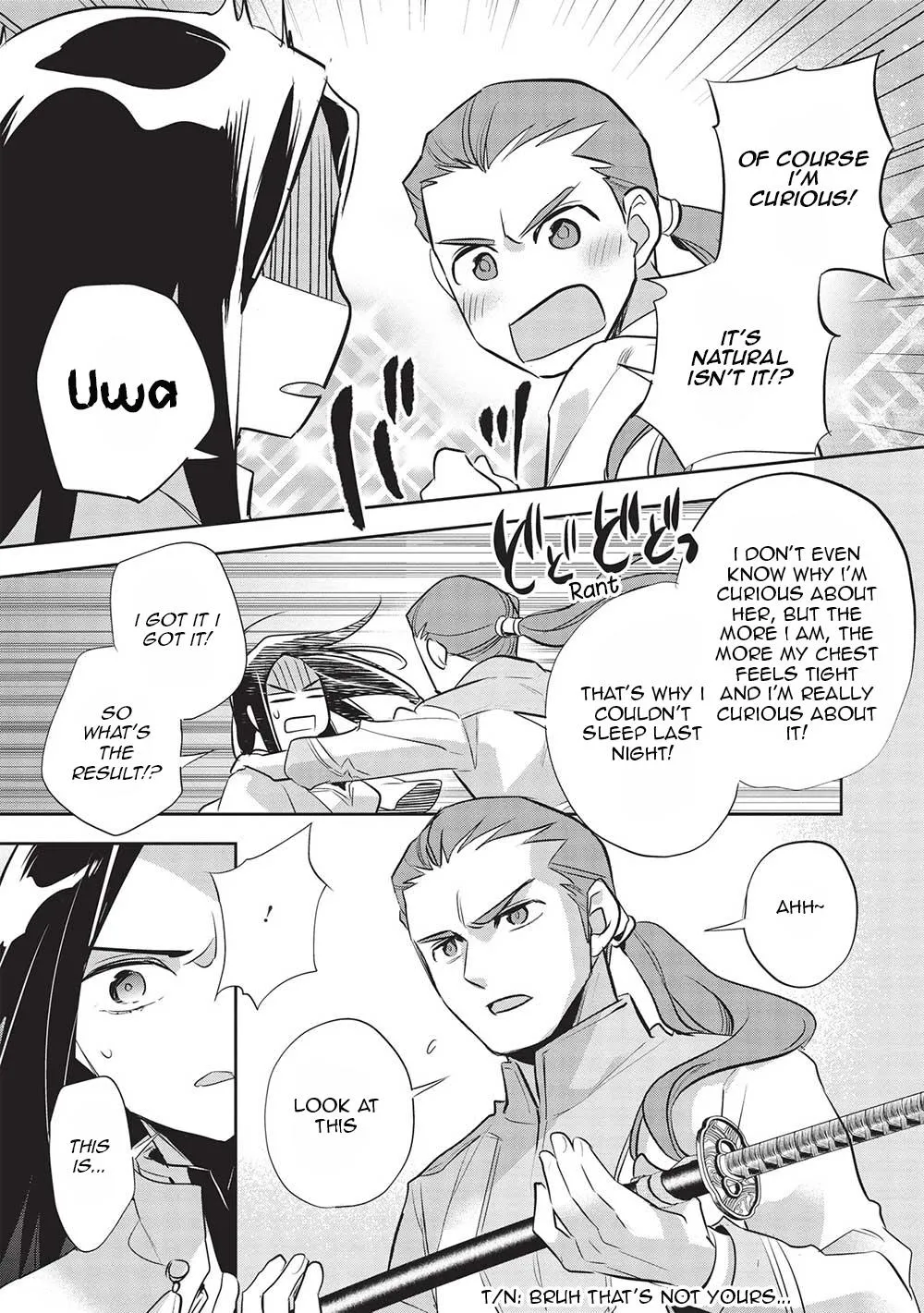 Read Wortenia Senki chapter 44 image 19 on Lezhin