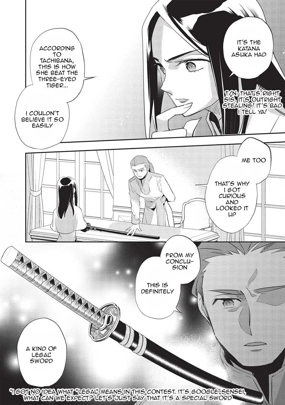 Read Wortenia Senki chapter 44 image 20 on Lezhin