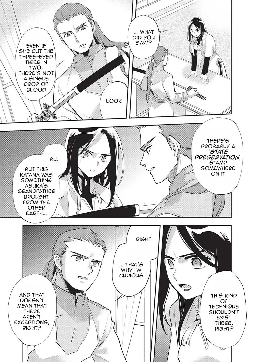 Read Wortenia Senki chapter 44 image 21 on Lezhin