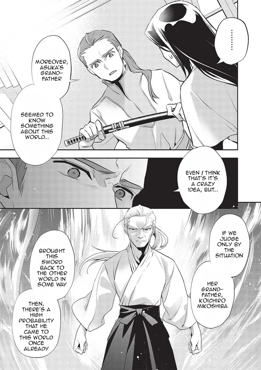 Read Wortenia Senki chapter 44 image 22 on Lezhin
