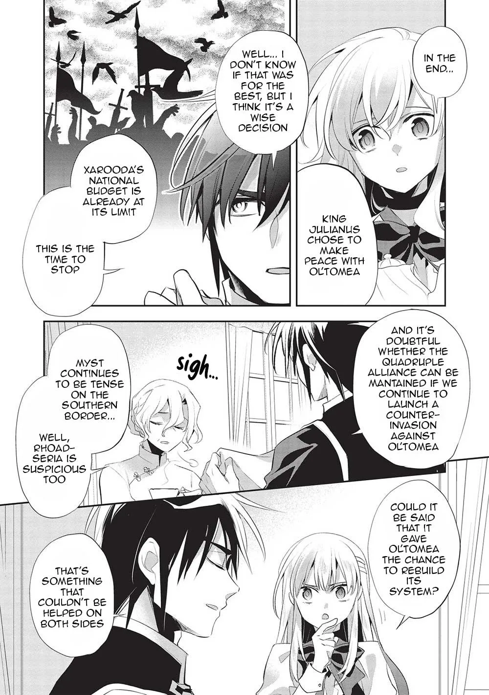 Read Wortenia Senki chapter 44 image 27 on Lezhin