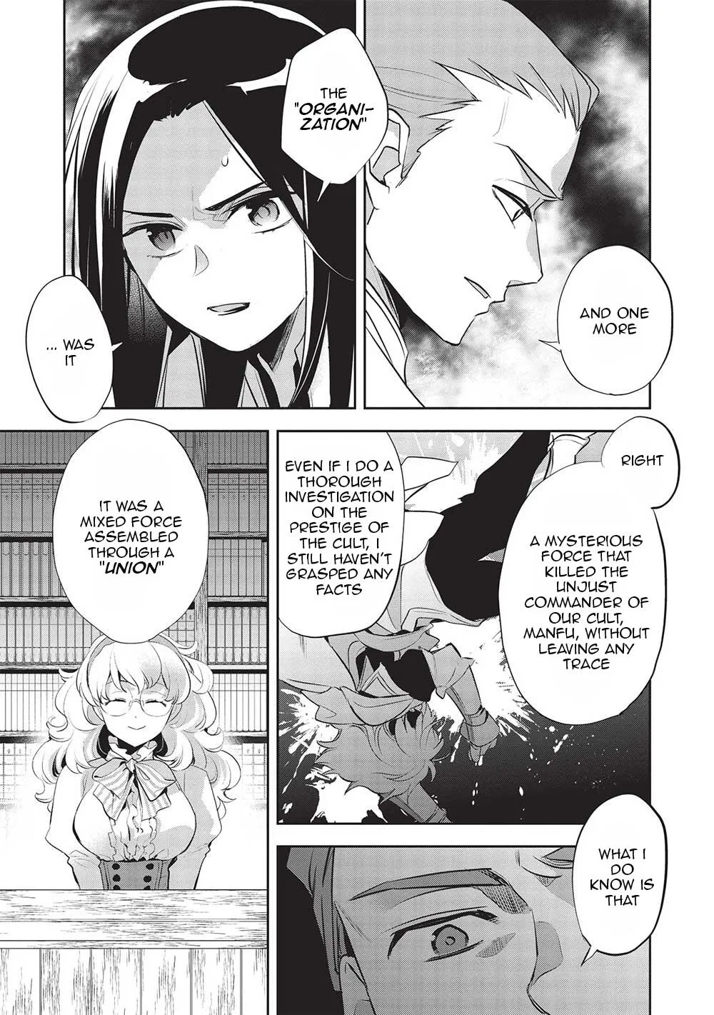 Read Wortenia Senki chapter 44 image 33 on Lezhin