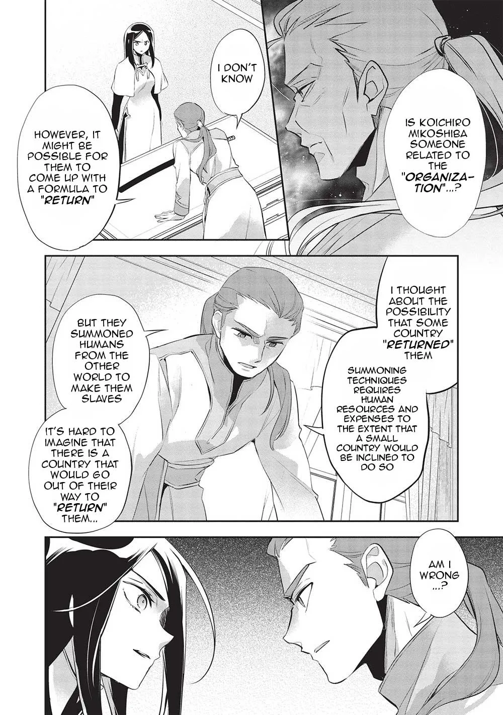 Read Wortenia Senki chapter 44 image 34 on Lezhin