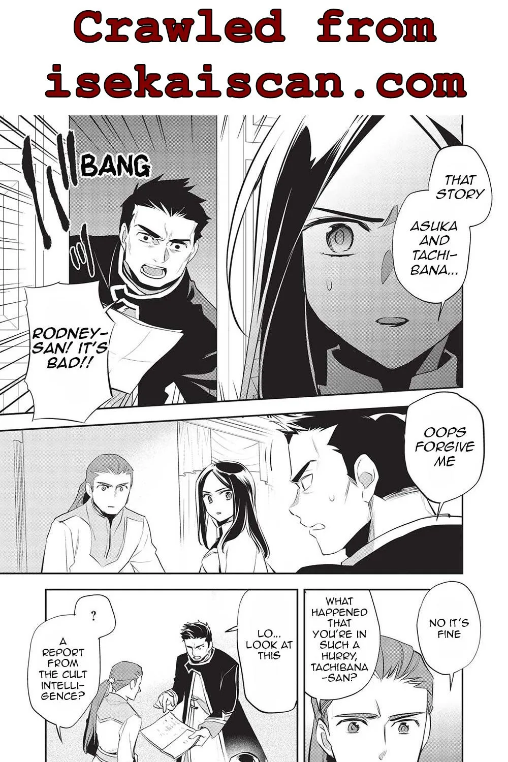 Read Wortenia Senki chapter 44 image 35 on Lezhin