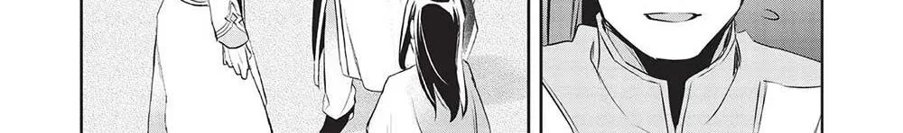Read Wortenia Senki chapter 44 image 36 on Lezhin