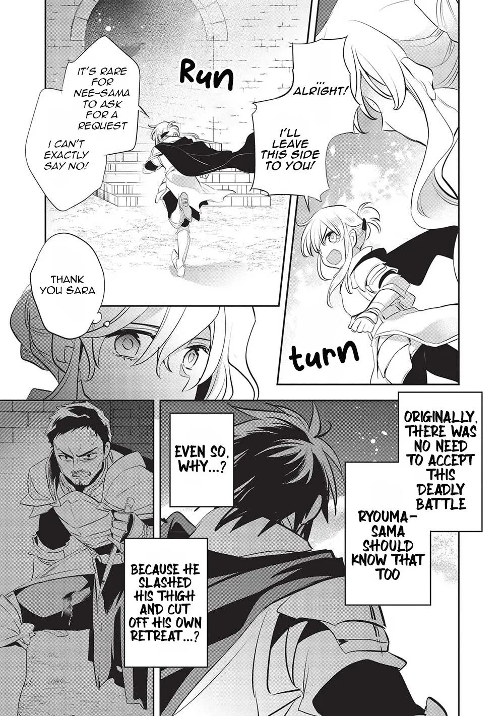 Read Wortenia Senki chapter 44 image 4 on Lezhin