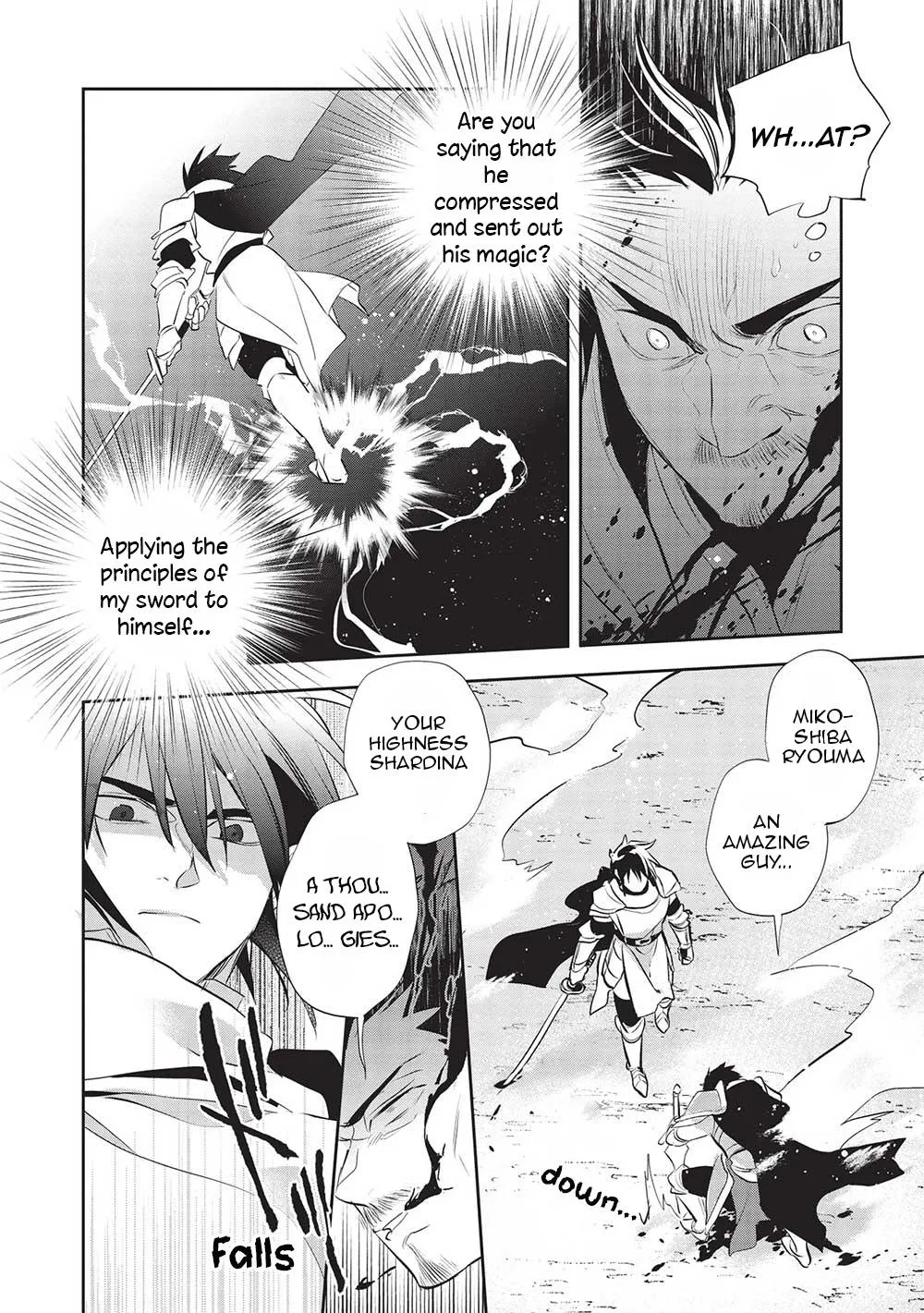 Read Wortenia Senki chapter 44 image 9 on Lezhin