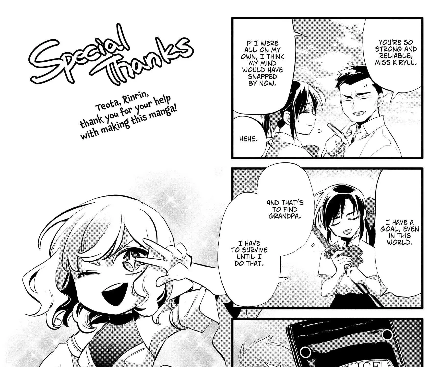 Read Wortenia Senki chapter 45.5 image 2 on Lezhin