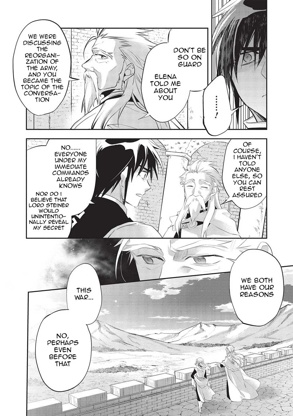 Read Wortenia Senki chapter 45 image 14 on Lezhin