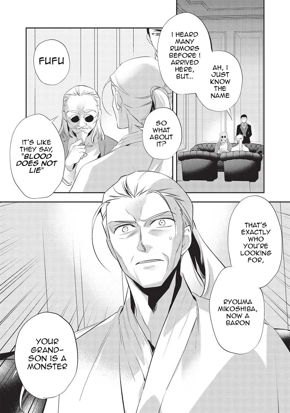 Read Wortenia Senki chapter 45 image 22 on Lezhin