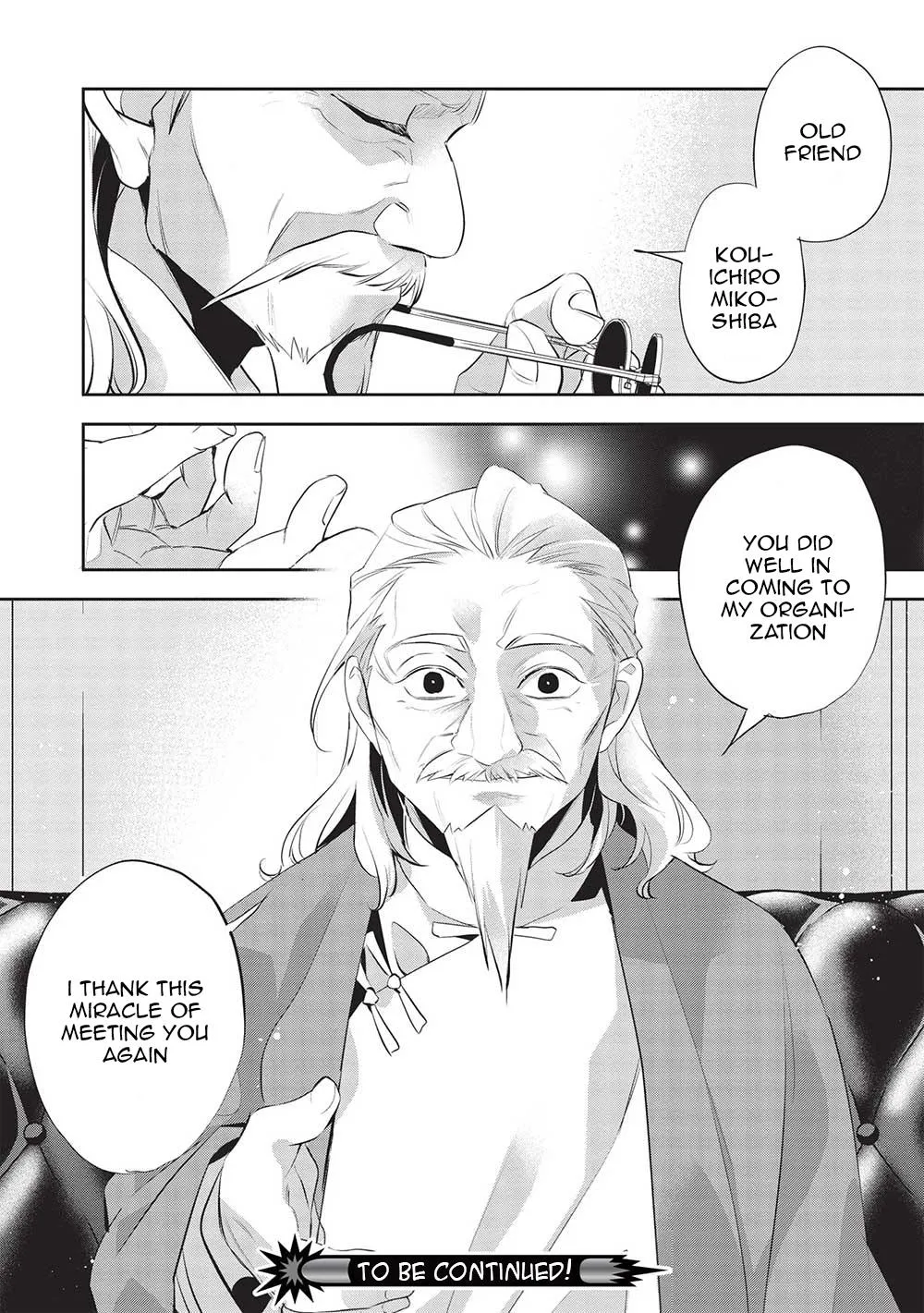 Read Wortenia Senki chapter 45 image 24 on Lezhin