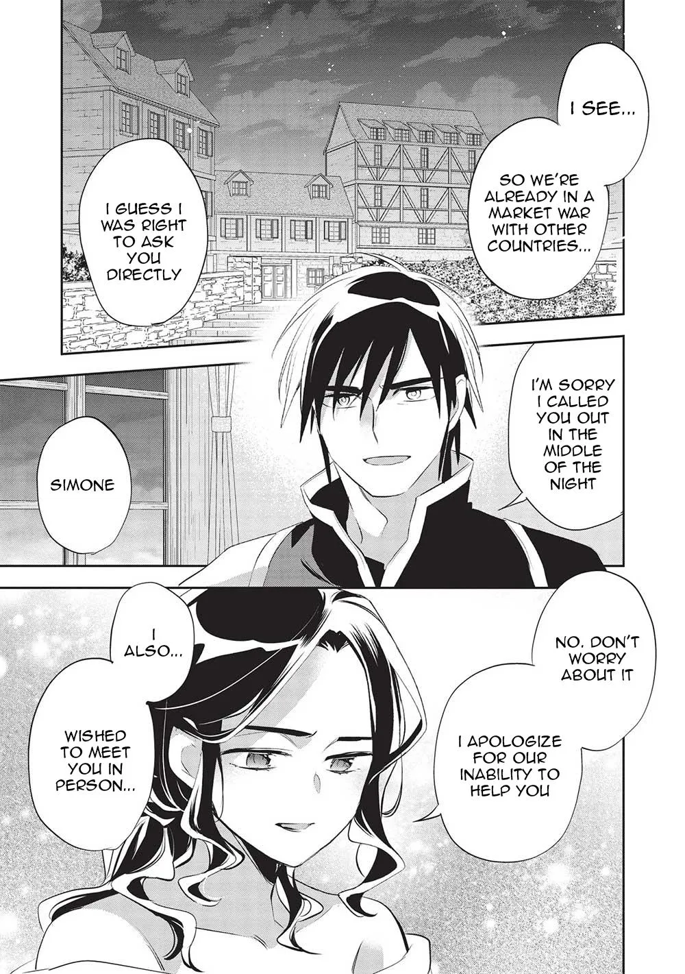 Read Wortenia Senki chapter 45 image 6 on Lezhin