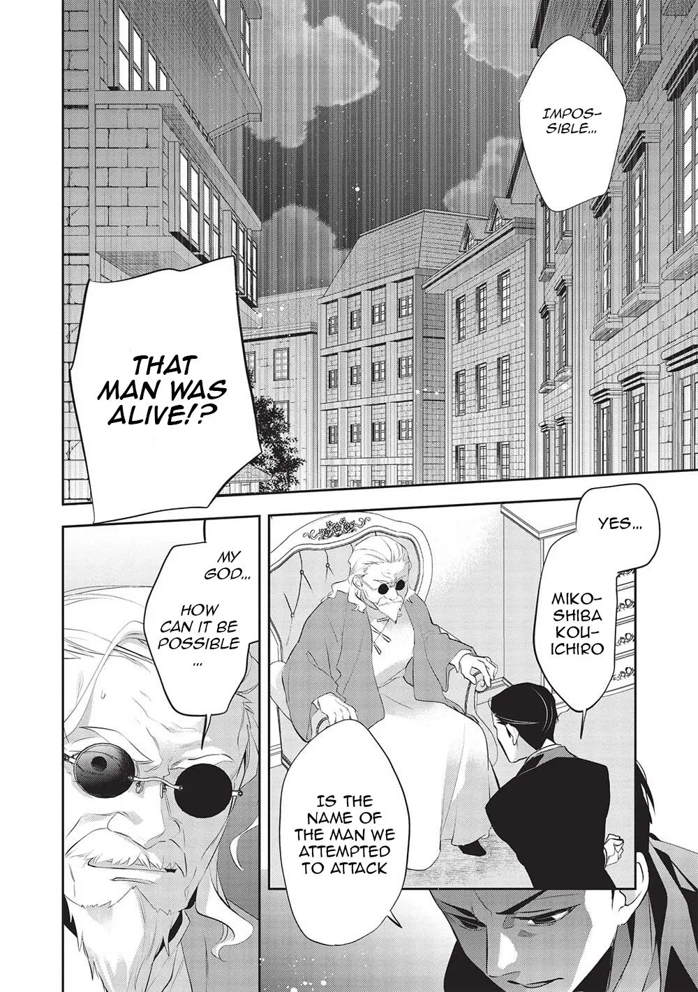 Read Wortenia Senki chapter 46 image 1 on Lezhin