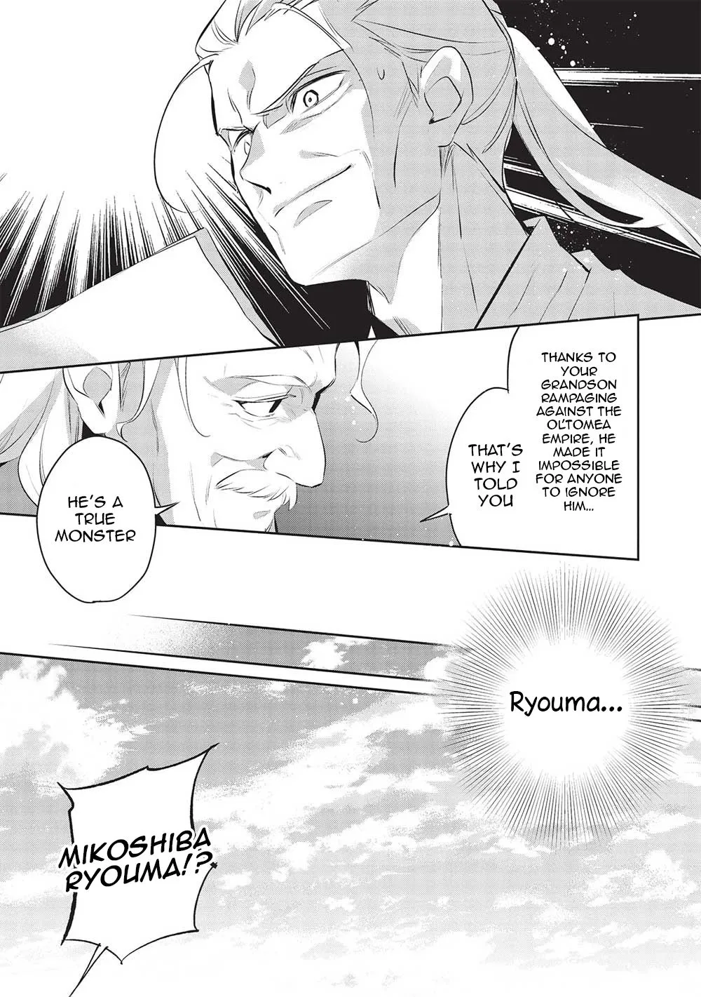 Read Wortenia Senki chapter 46 image 11 on Lezhin