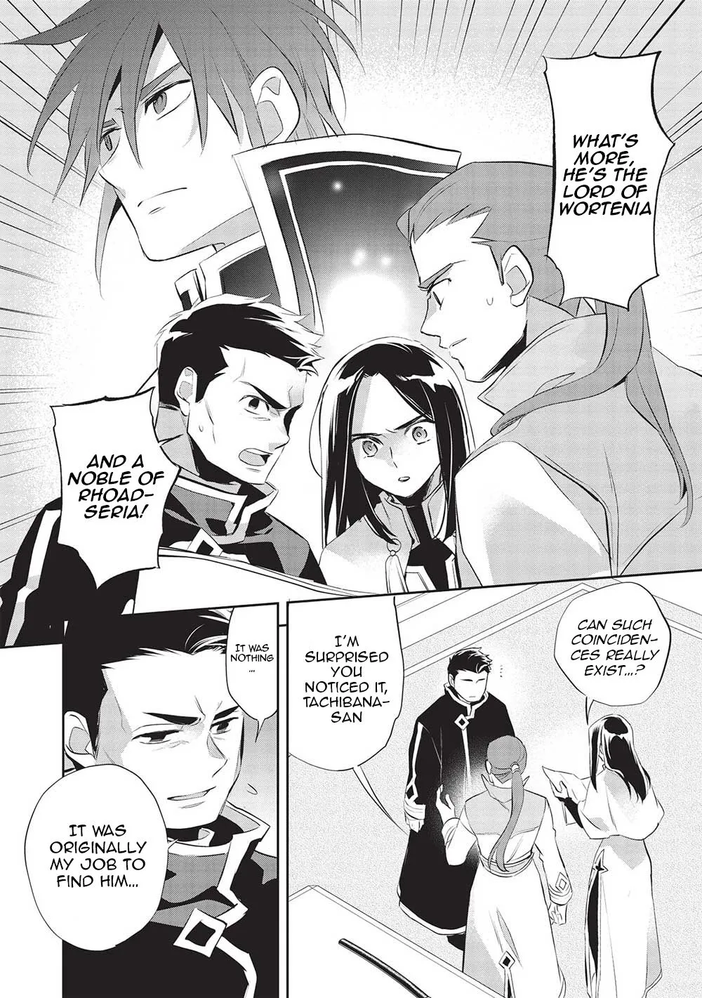 Read Wortenia Senki chapter 46 image 12 on Lezhin