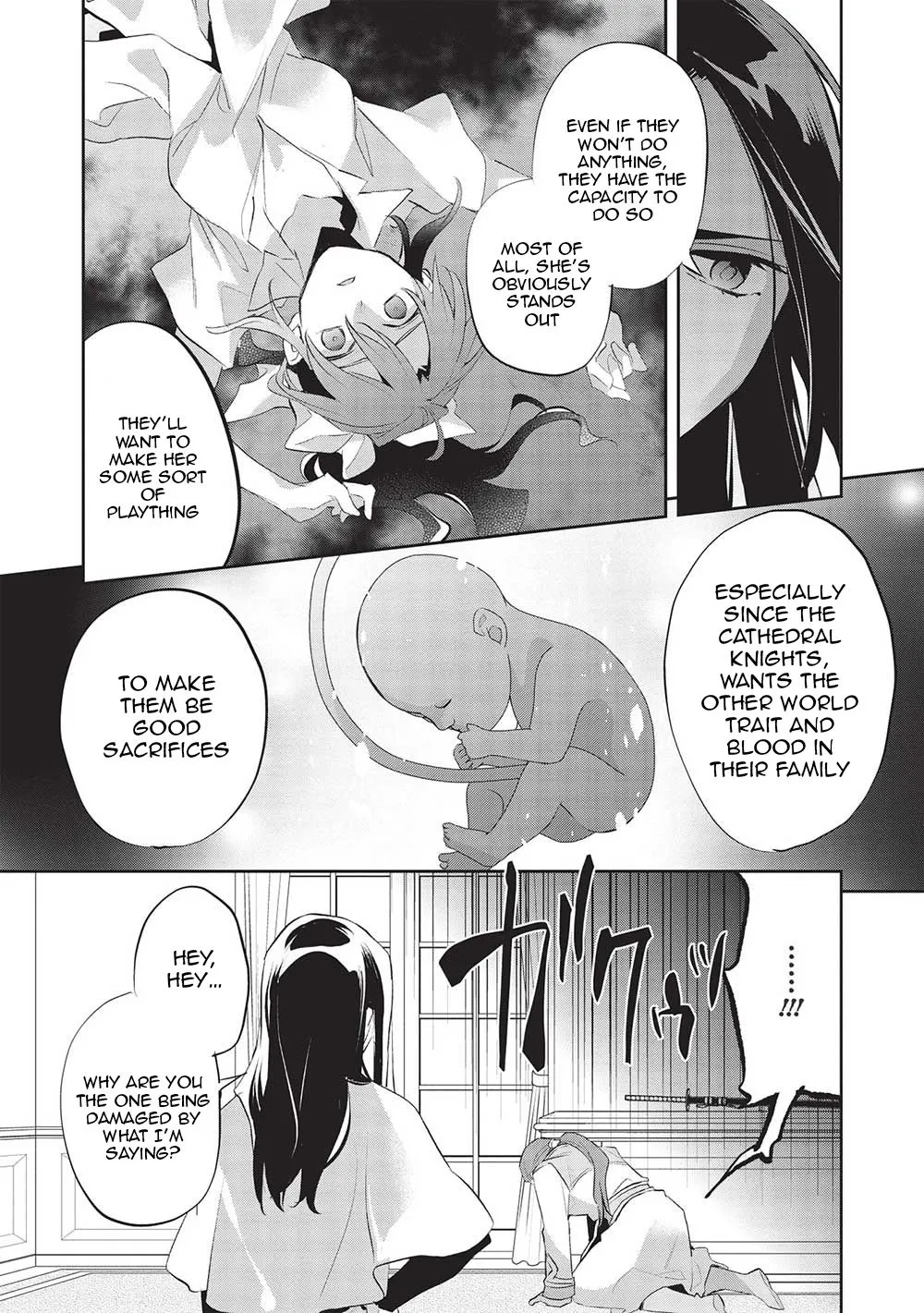 Read Wortenia Senki chapter 46 image 17 on Lezhin