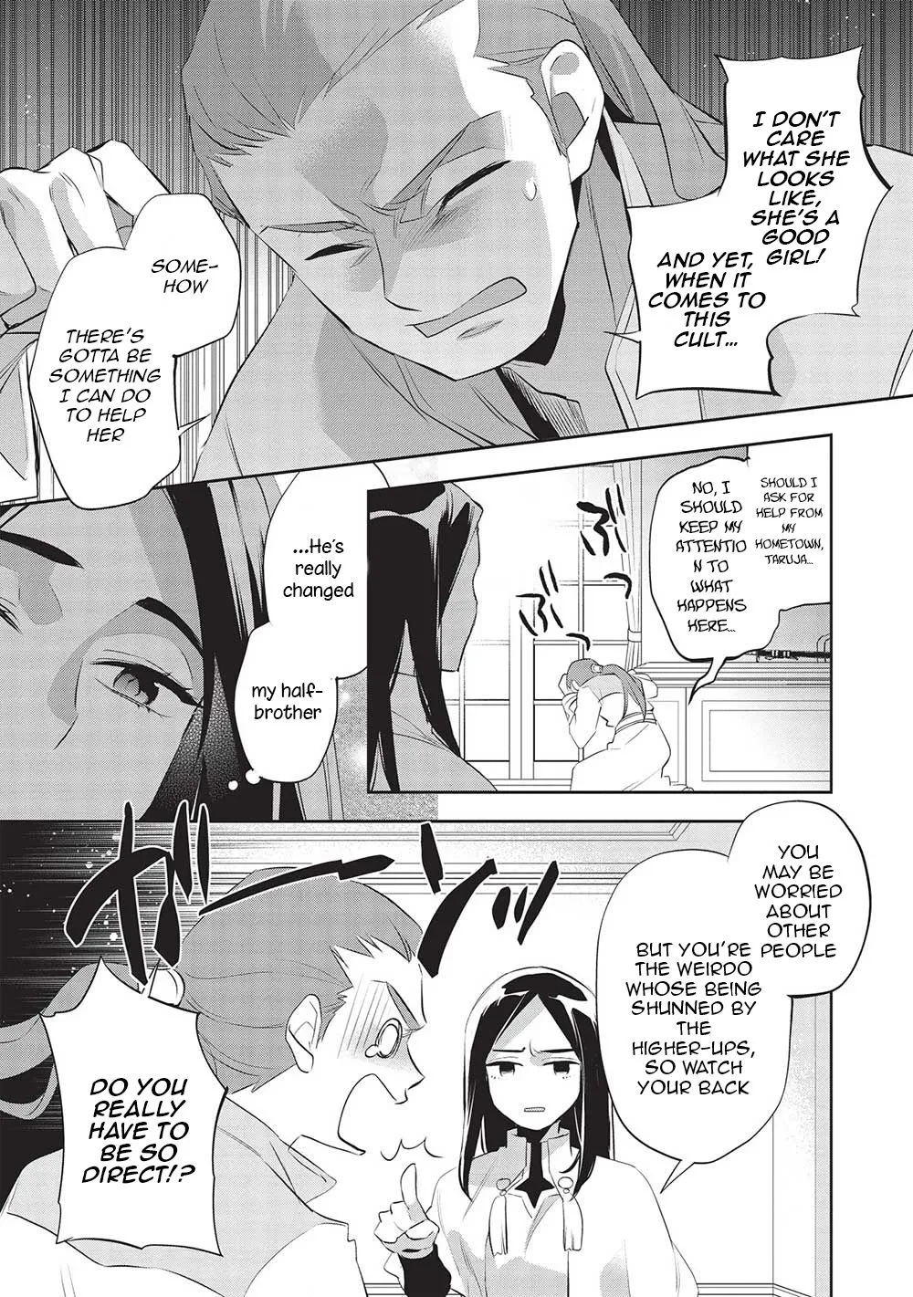 Read Wortenia Senki chapter 46 image 18 on Lezhin
