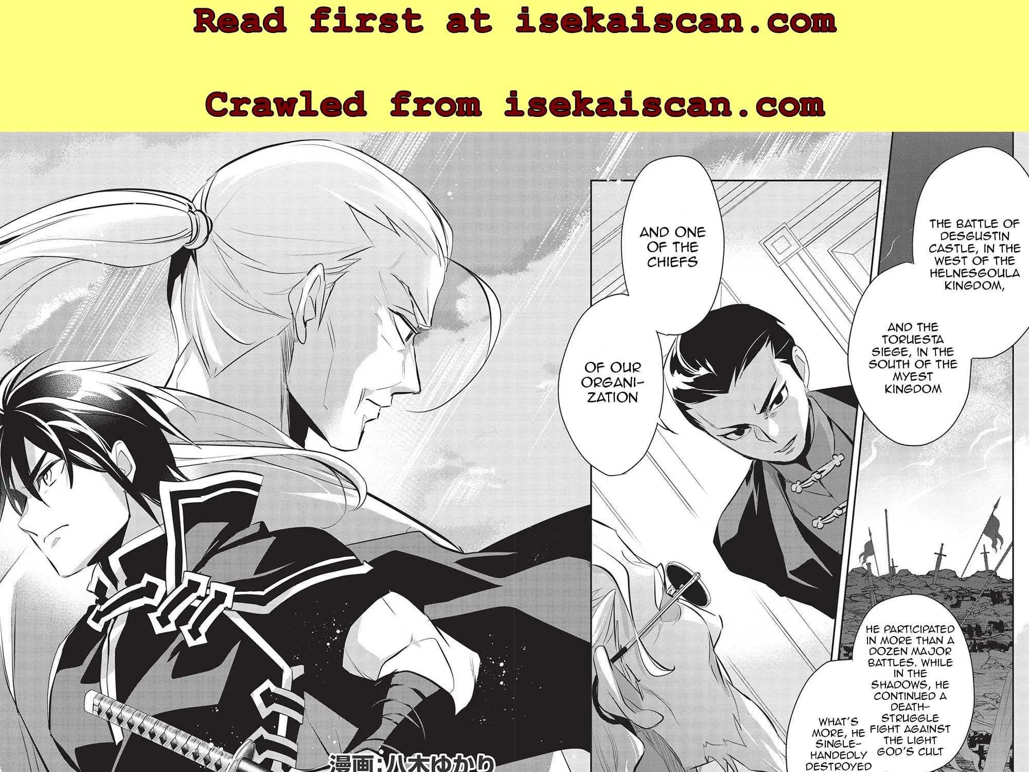 Read Wortenia Senki chapter 46 image 2 on Lezhin