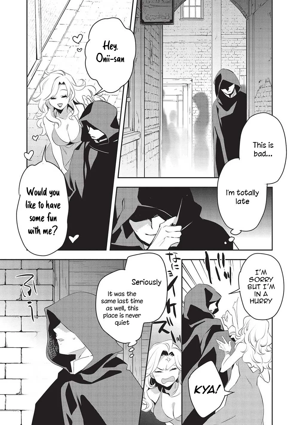 Read Wortenia Senki chapter 46 image 21 on Lezhin