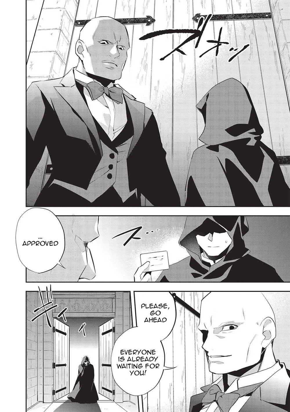 Read Wortenia Senki chapter 46 image 22 on Lezhin