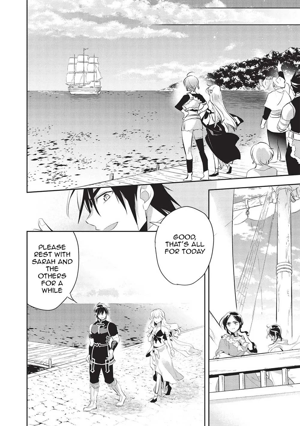 Read Wortenia Senki chapter 46 image 24 on Lezhin