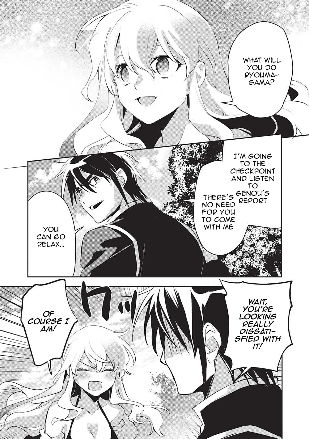 Read Wortenia Senki chapter 46 image 25 on Lezhin