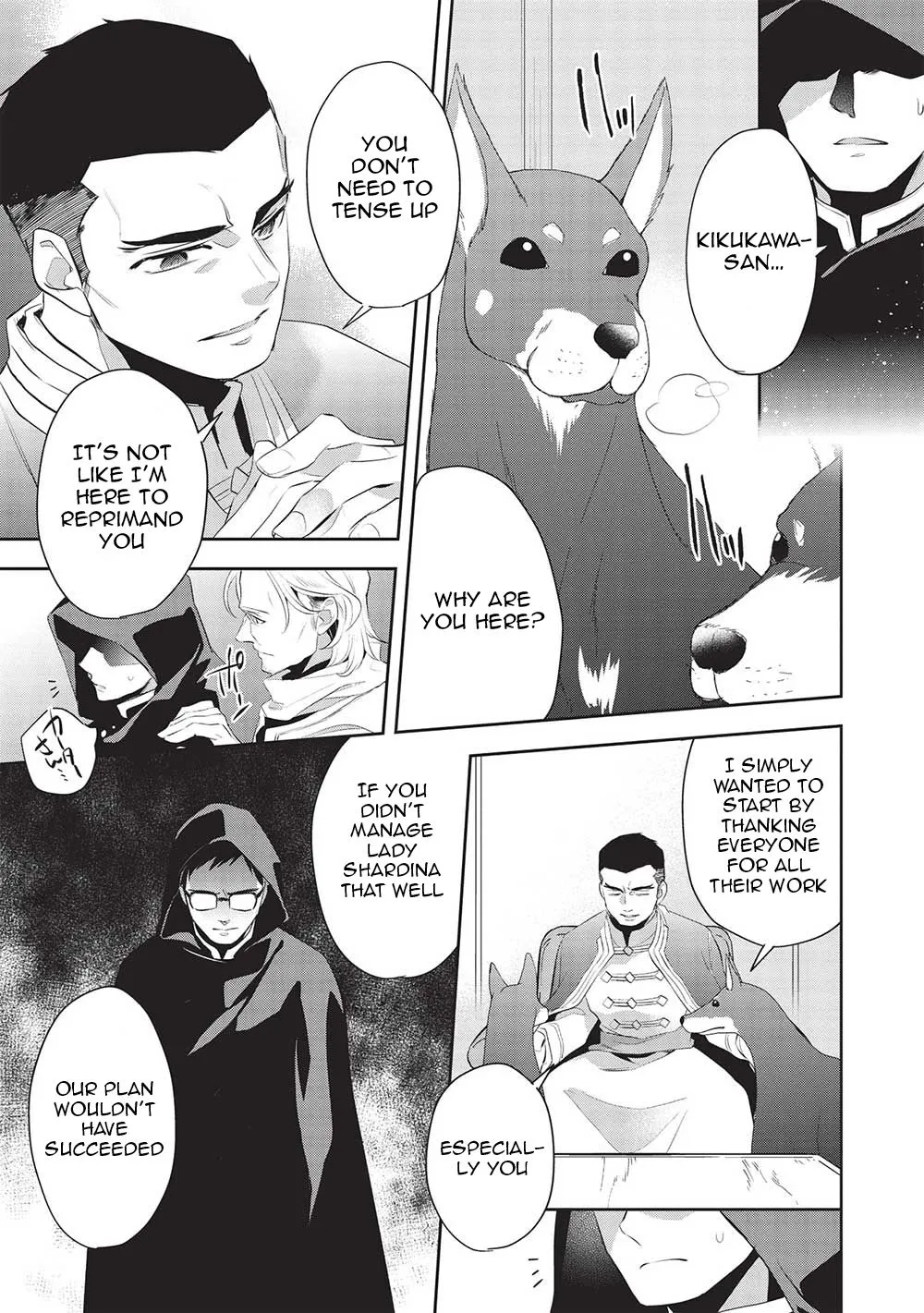 Read Wortenia Senki chapter 46 image 30 on Lezhin