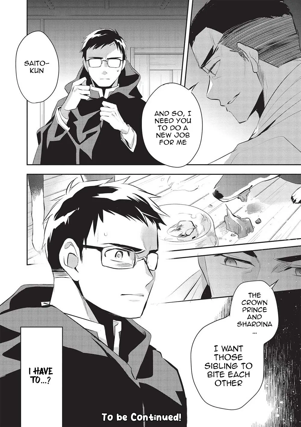 Read Wortenia Senki chapter 46 image 33 on Lezhin