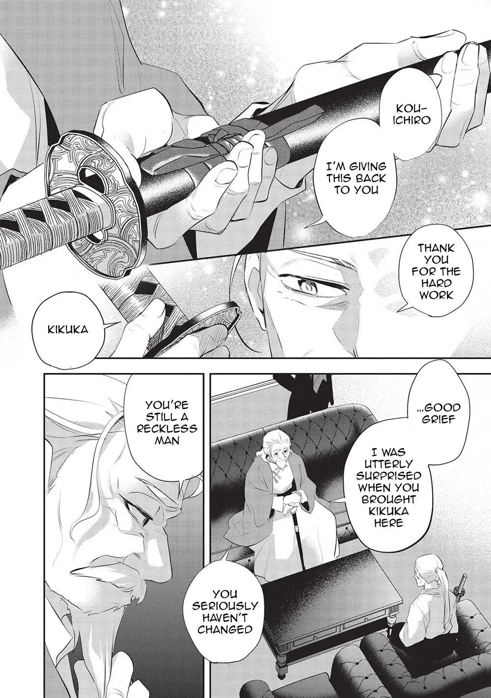 Read Wortenia Senki chapter 46 image 4 on Lezhin