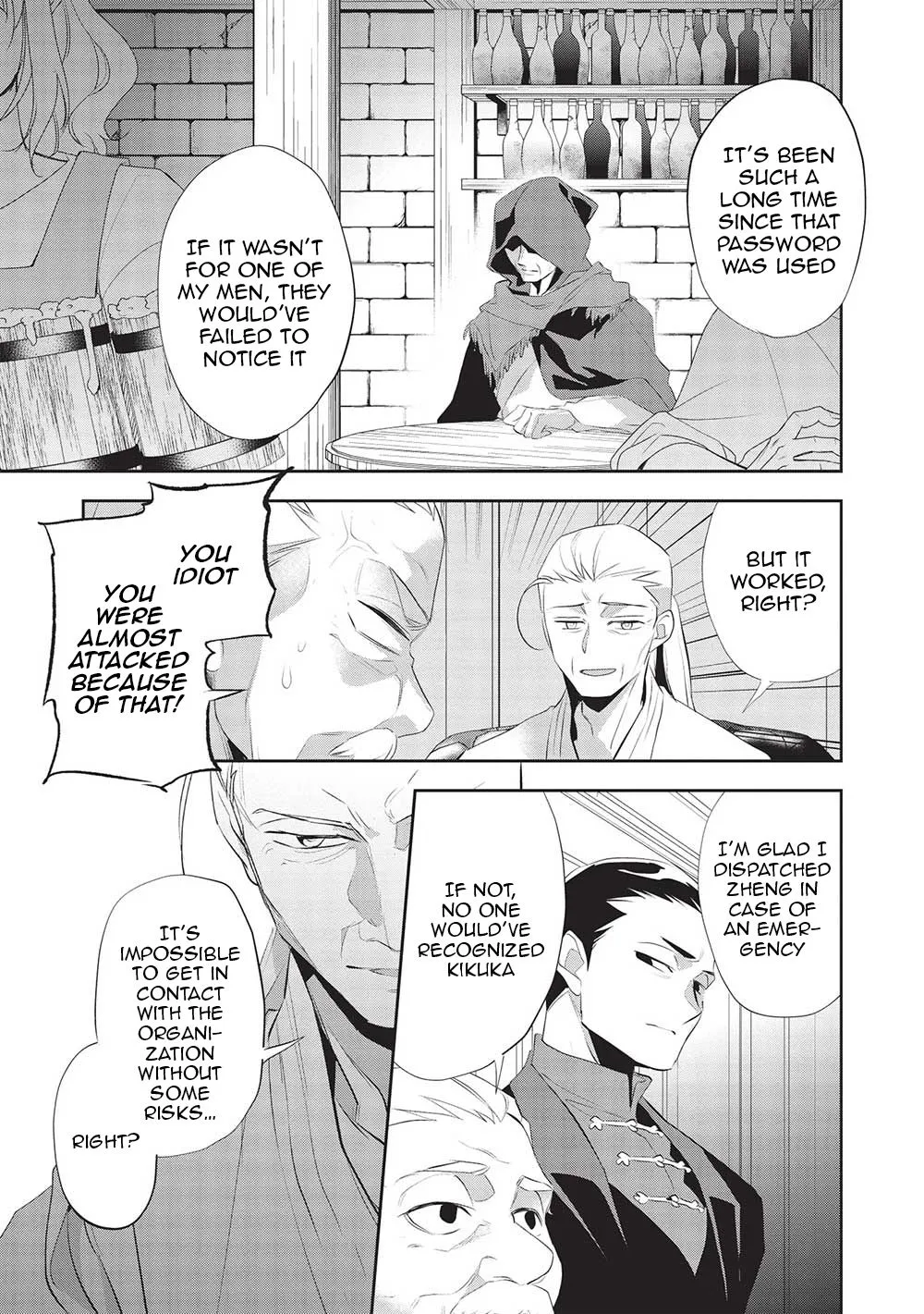 Read Wortenia Senki chapter 46 image 5 on Lezhin