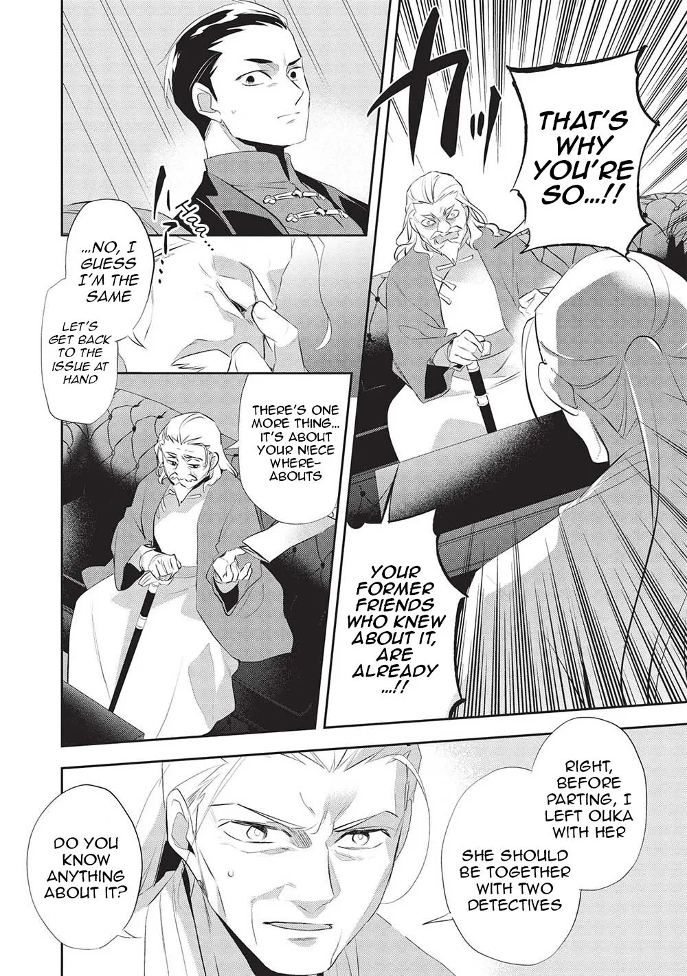 Read Wortenia Senki chapter 46 image 6 on Lezhin
