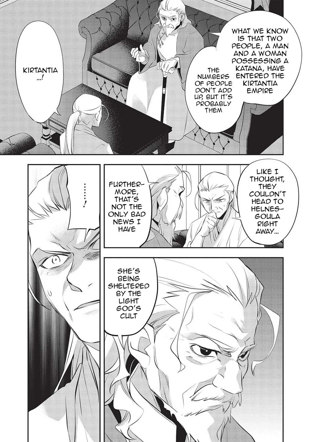 Read Wortenia Senki chapter 46 image 7 on Lezhin