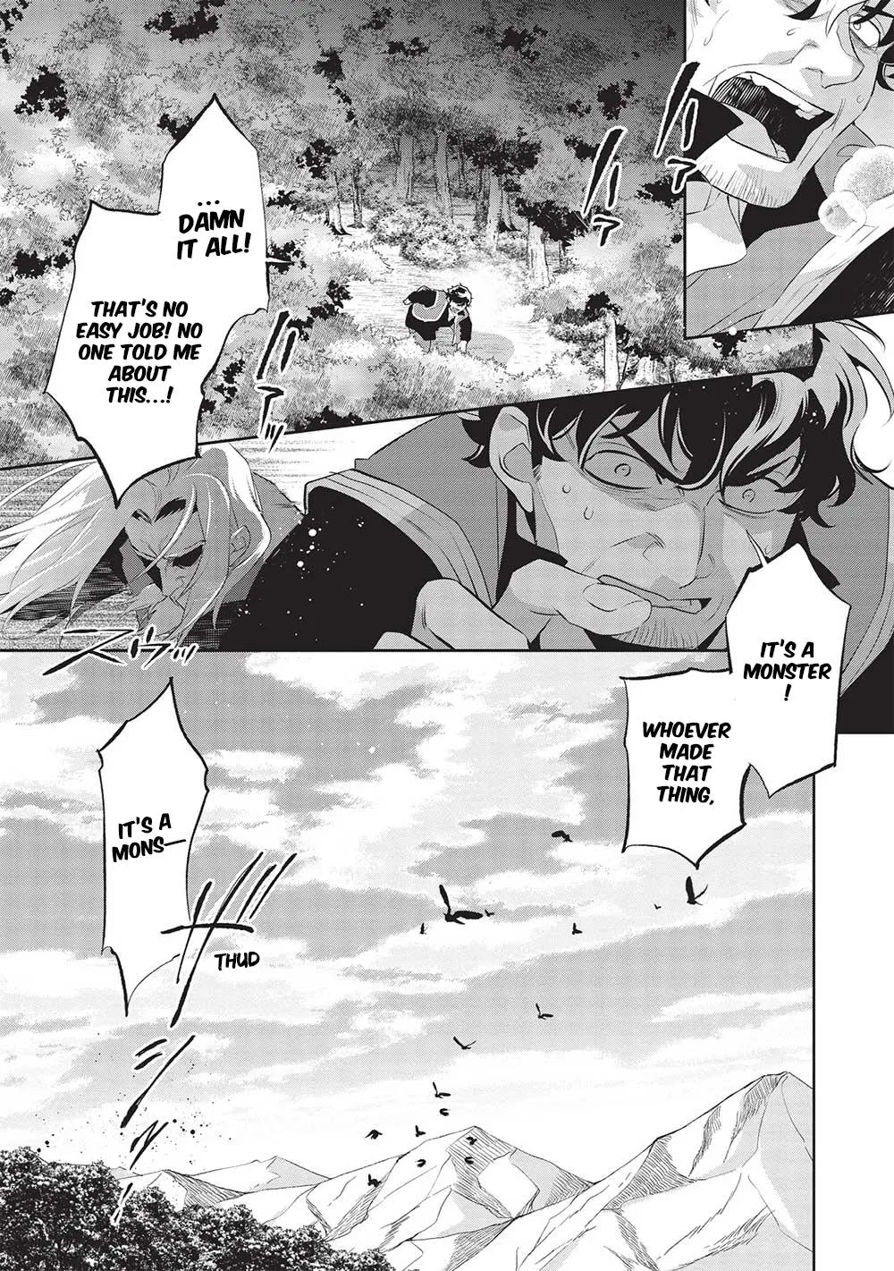 Read Wortenia Senki chapter 47 image 1 on Lezhin