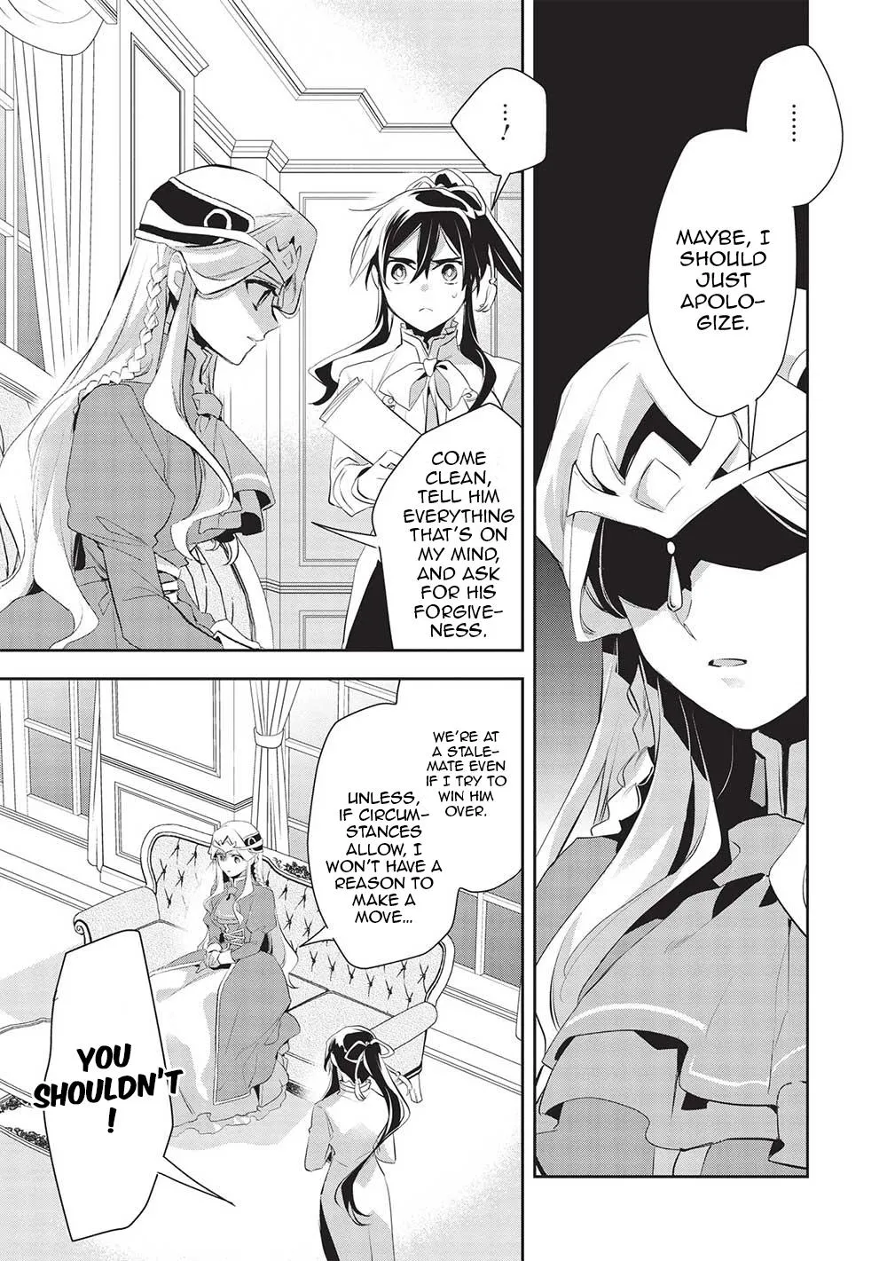 Read Wortenia Senki chapter 47 image 11 on Lezhin
