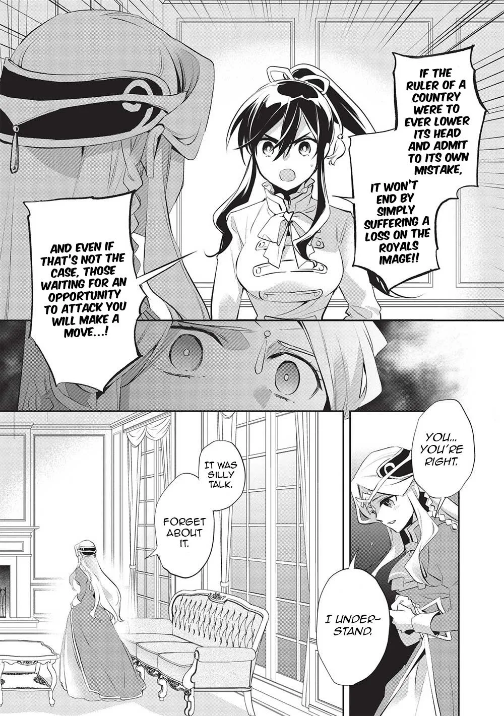 Read Wortenia Senki chapter 47 image 12 on Lezhin