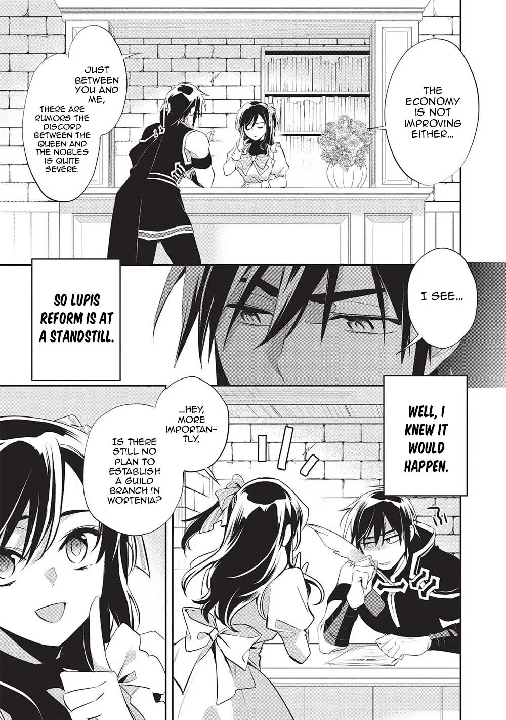 Read Wortenia Senki chapter 47 image 15 on Lezhin