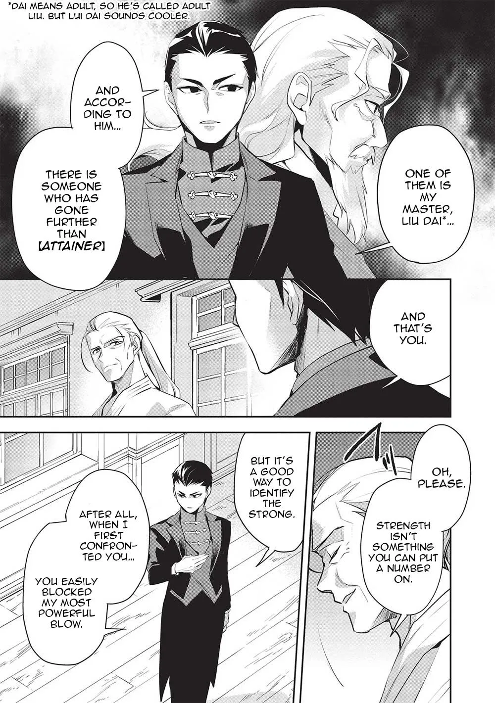 Read Wortenia Senki chapter 47 image 21 on Lezhin