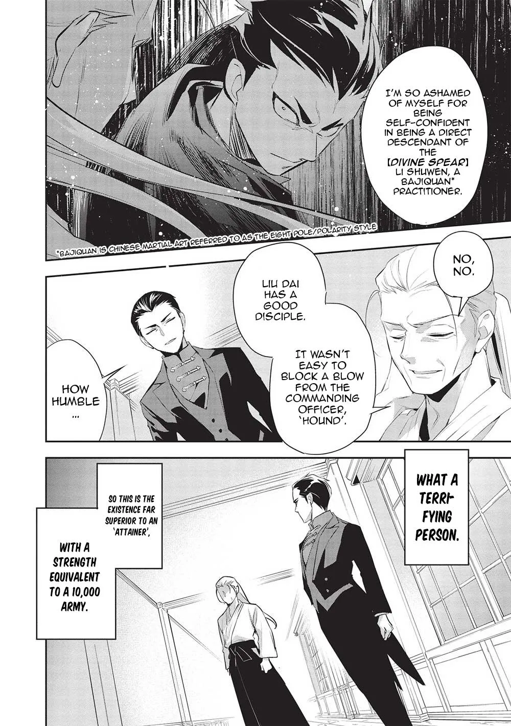 Read Wortenia Senki chapter 47 image 22 on Lezhin